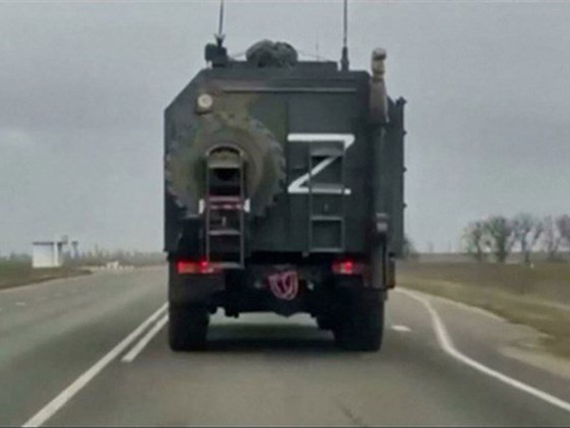 الرمز "Z" المطبوع على دبابات الجيش الروسي هو للتمييز بين الآليات العسكرية